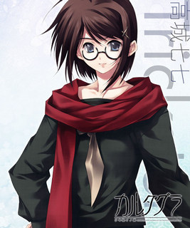 nana takashiro нана такаширо такасиро cartagra pc ps2 game visual novel character картагра персонаж пк игра визуальная новелла