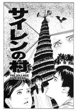 village of sirens junji ito manga