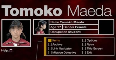 tomoko maeda ps2 horror game character
