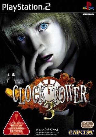 clock tower 3 ps2 playstation capcom horror game игра хоррор ужасы