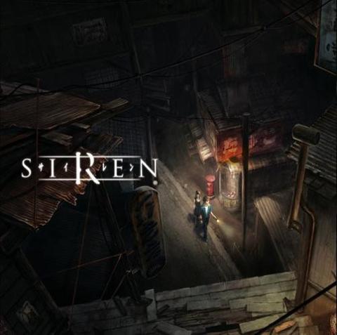 forbidden siren ost soundtrack music музыка саундтрек