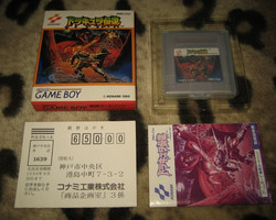 dracula densetsu castlevania horror game boy cartridge box manual