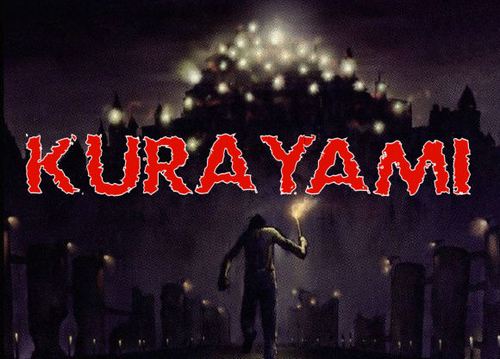 kurayami goichi suda suda51 horror game