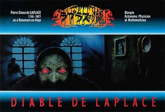 laplace no ma 1987 pc88 msx x68000 pc engine snes horror game review игра обзор хоррор