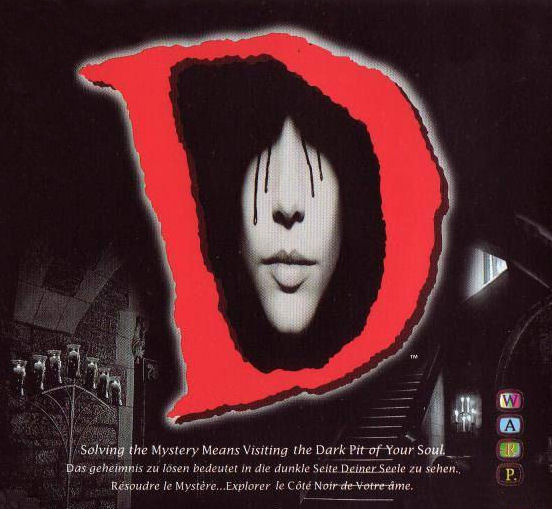 d no shokutaku 1995 pc playstation ps1 3do saturn warp horror game review обзор игра хоррор