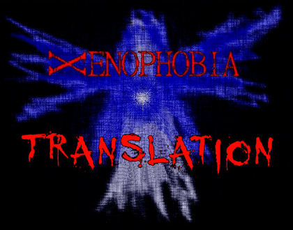 xenophobia demonophobia pc english version translation русская версия перевод русский ксенофобия пк