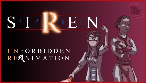 forbidden siren ps2 аниме мультфильм unforbidden re animation незапретная реаниация
