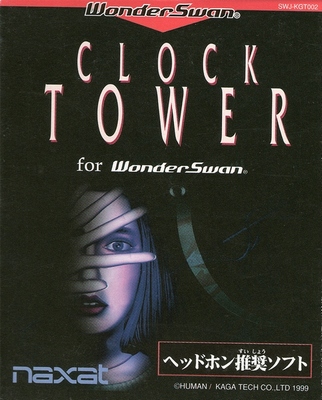 clock tower 1 bandai wonderswan version horror game