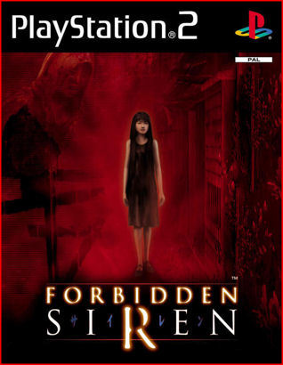 forbidden siren ps2 ps4 sony playstation pc horror game cover shibito miyako