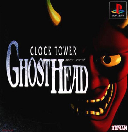clock tower 2 ghost head struggle within 1998 ps1 playstation pc horror game review обзор игра хоррор пс1 пк клок тауэр